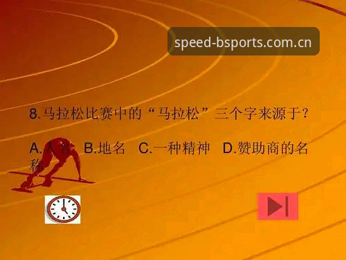 b体育安装指南 手机端b体育app官网vs传统PC端:b体育安装指南的全面对比与选择策略